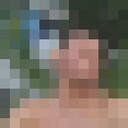  ,   Dinar, 41 ,   ,   