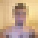 ���������� ���������, ���� ������� ���, 33 ����, ������������ ��� ������, ����� � ���������, c�������� ���������, ���������