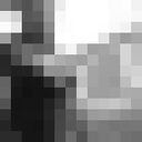 ���������� ������������, ���� ������� ����, 43 ����, ������������ ��� ������, ����� � ���������