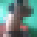 ���������� ����, ���� ������� �������36, 47 ���, ������������ 