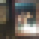 ���������� �����������, ���� ����� ������, 23 ����, ������������ ��� ������, ����� � ���������