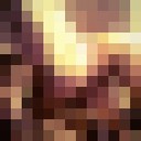 ���������� ��������, ���� ������� ����, 32 ����, ������������ 