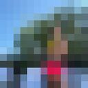 ���������� �����������, ���� ������� ���, 29 ���, ������������ ��� ������, ����� � ���������