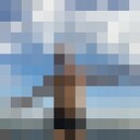  --,   , 35 ,   ,   