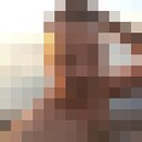  ,   Erdal, 43 ,   ,   