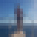 ���������� ������, ���� ������� ���������, 38 ���, ������������ ��� ������, ����� � ���������, ���������