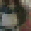 ���������� �����������, ���� ������� �����, 32 ����, ������������ ��� ������, ����� � ���������, c�������� ���������