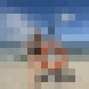 ���������� �����������, ���� ������� �����, 49 ���, ������������ ��� ����� � ���������, c�������� ���������