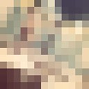 ���������� ������, ���� ������� �����, 29 ���, ������������ ��� ������, ����� � ���������, c�������� ���������