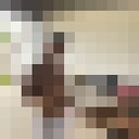  ,   , 29 ,     , c 