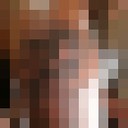  ,   Aslan, 39 ,   ,   , c 