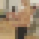 ���������� ������, ���� ������� �����������, 28 ���, ������������ ��� c�������� ���������