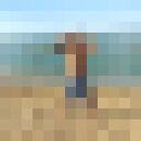 ���������� ���������, ���� ������� �����, 43 ����, ������������ ��� ������, ����� � ���������