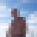 ���������� ���������, ���� ������� ����, 39 ���, ������������ ��� ������, ����� � ���������, c�������� ���������, ���������