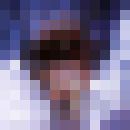  ,   , 53 ,   