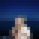 ���������� �����-���������, ���� ������� ����, 29 ���, ������������ ��� ������, ����� � ���������