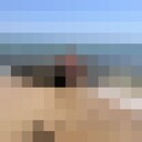 ���������� ������, ���� ������� ������, 49 ���, ������������ ��� ������, ����� � ���������, c�������� ���������