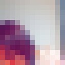 ���������� �������, ���� ������� �����, 33 ����, ������������ ��� ������, ����� � ���������, c�������� ���������