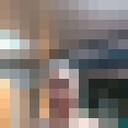  ,   Anton, 39 ,   ,   