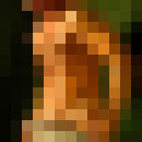 ���������� �������, ���� ������� Samir, 44 ����, ������������ ��� ������