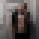 ���������� ������, ���� ������� ������, 32 ����, ������������ ��� ������, ����� � ���������