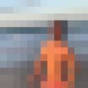 ���������� ���������, ���� ������� �������, 36 ���, ������������ ��� ����� � ���������, c�������� ���������