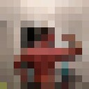 ���������� �����������, ���� ������� ����, 41 ���, ������������ ��� ������, ����� � ���������