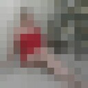 ���������� ����������, ���� ������� ����, 42 ����, ������������ ��� ������, ����� � ���������