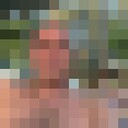 ���������� ������, ���� ������� ������, 43 ����, ������������ ��� ������, ����� � ���������