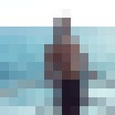 ���������� �����, ���� ������� ���������, 33 ����, ������������ ��� ������, ����� � ���������, ���������