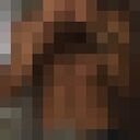 ���������� ������, ���� ����� David, 21 ���, ������������ ��� ������