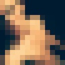 ���������� �����, ���� ����� ����, 25 ���, ������������ ��� ������, ����� � ���������, c�������� ���������