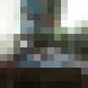 ���������� �����, ���� ������� ����, 39 ���, ������������ ��� ������