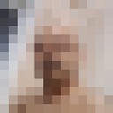 ���������� ������, ���� ������� �������, 56 ���, ������������ 