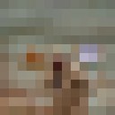 ���������� ������� �����, ���� ������� Ebjik, 42 ����, ������������ ��� ������, ����� � ���������, c�������� ���������