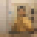 ���������� �����-���������, ���� ������� ������, 41 ���, ������������ ��� ����� � ���������, c�������� ���������