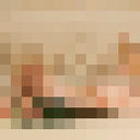 ���������� ����, ���� ������� ����, 31 ���, ������������ ��� ������, ����� � ���������, c�������� ���������