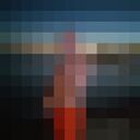 ���������� ����, ���� ������� ����, 41 ���, ������������ ��� ������, ����� � ���������