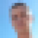 ���������� �����������, ���� ������� �������, 47 ���, ������������ ��� ������, ����� � ���������