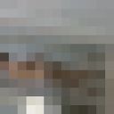 ���������� ������, ���� ������� ���, 45 ���, ������������ ��� ������