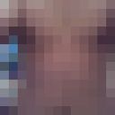 ���������� �������, ���� ������� Nelu, 35 ���, ������������ 