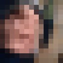 ���������� �����, ���� ������� ����, 46 ���, ������������ ��� ������, ����� � ���������, c�������� ���������