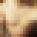 ���������� �����, ���� ������� �����, 34 ����, ������������ 