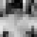 ���������� �������, ���� ����� ����, 19 ���, ������������ ��� ������, ����� � ���������