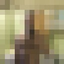 ���������� ��������������, ���� ������� ����, 32 ����, ������������ ��� ������, ����� � ���������, c�������� ���������