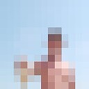 ���������� �������, ���� ������� �����, 33 ����, ������������ ��� ������, ����� � ���������, ���������