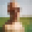 ���������� ������, ���� ������� ����, 41 ���, ������������ ��� ������, ����� � ���������