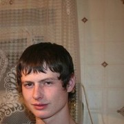 ���������� ������, ���� ������� �����, 33 ����, ������������ ��� ������