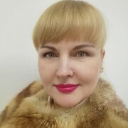 ���������� ����, ���� ������� �����, 53 ����, ������������ ��� c�������� ���������