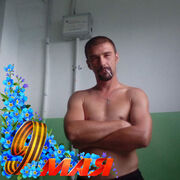  ,  ARTEM, 45